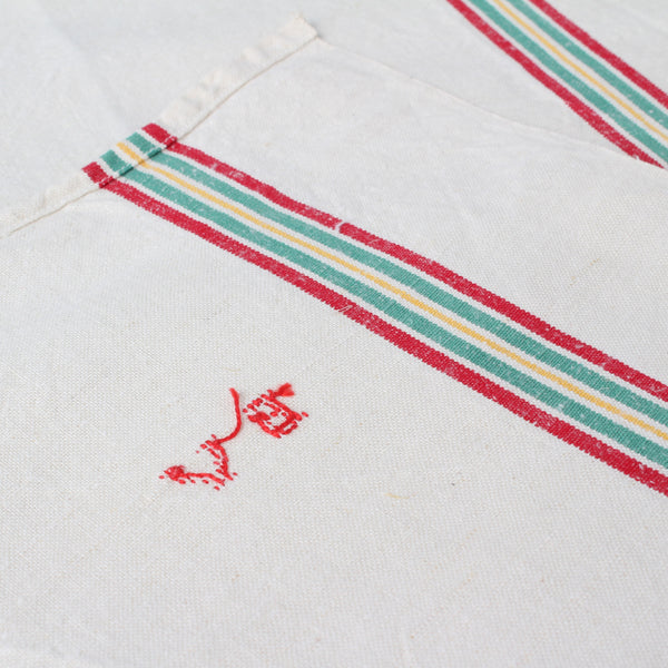 VINTAGE LINEN TEA TOWEL