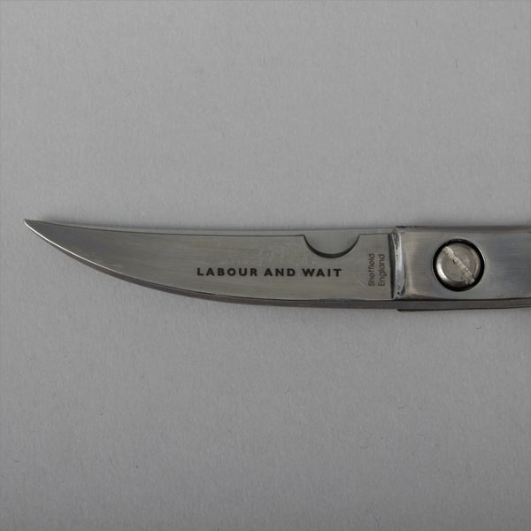 KITCHEN SCISSORS